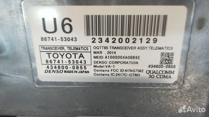 Блок управления радиоприемником Lexus IS, 2014