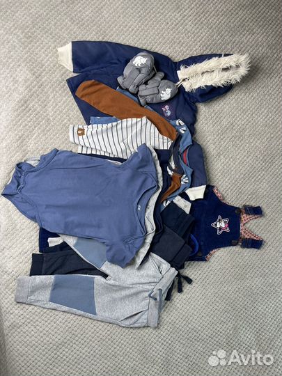 Детская одежда пакетом