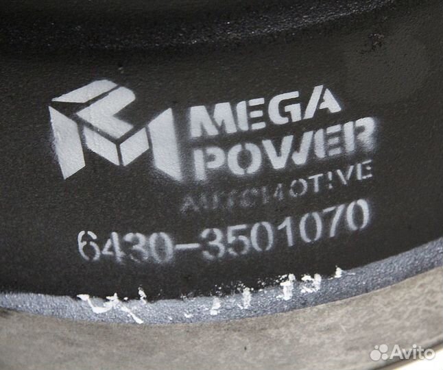 Барабан тормозной маз-6430 передний megapower