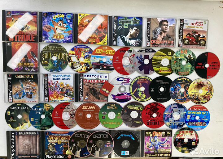 Диски для PS1(PSOne) /214 дисков/ (Чипов.)