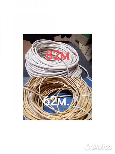 Кабель для систем опс и соуэ