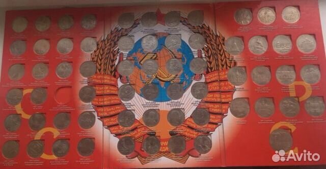 Юбилейка СССР мешкова на выбор