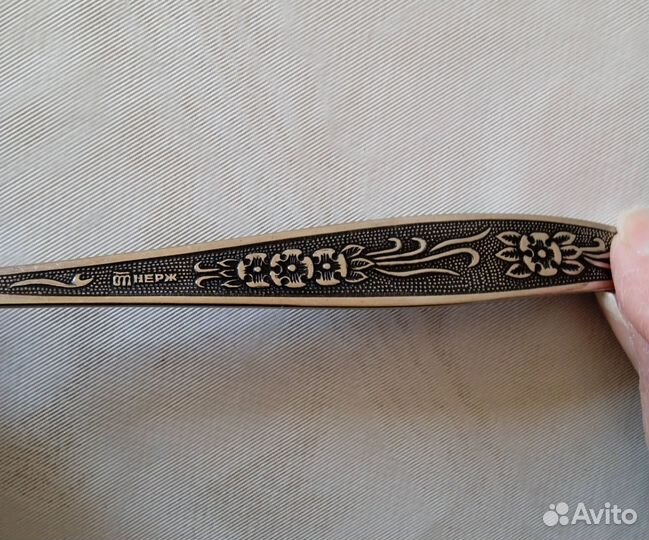 Подарочный набор столовых приборов из нерж СССР