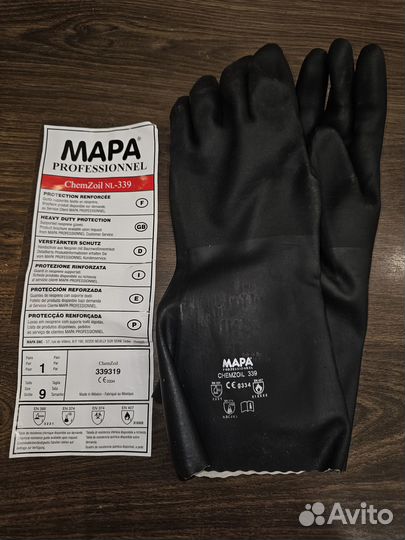Перчатки mapa Professional chemzoil 339