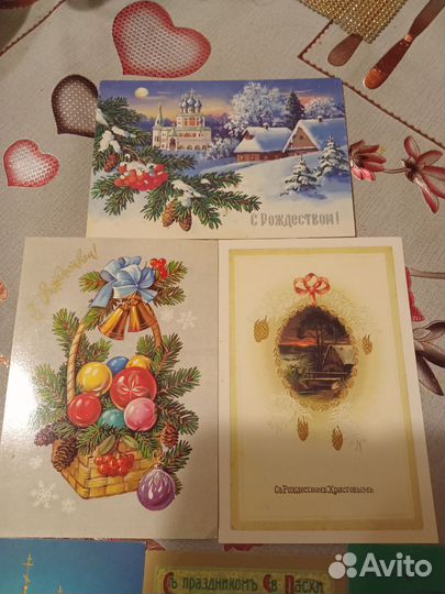 Открытки СССР новые