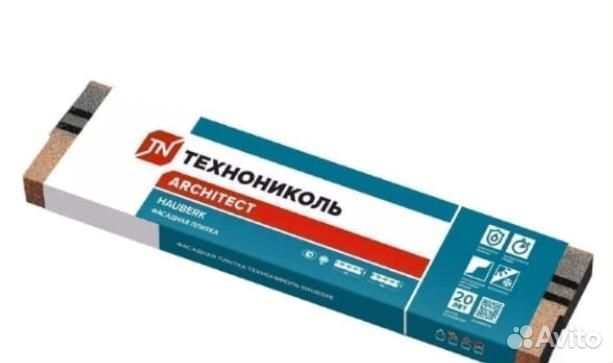 Плитка халберг