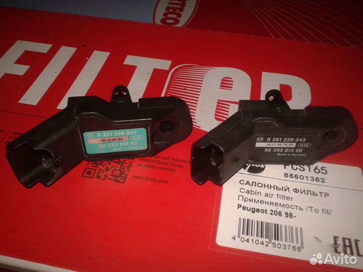 Датчик детонации пежо 206