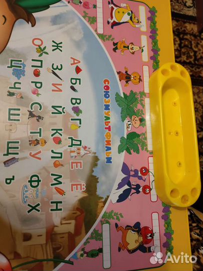 Детский столик большой с рег.высоты в отл.сост