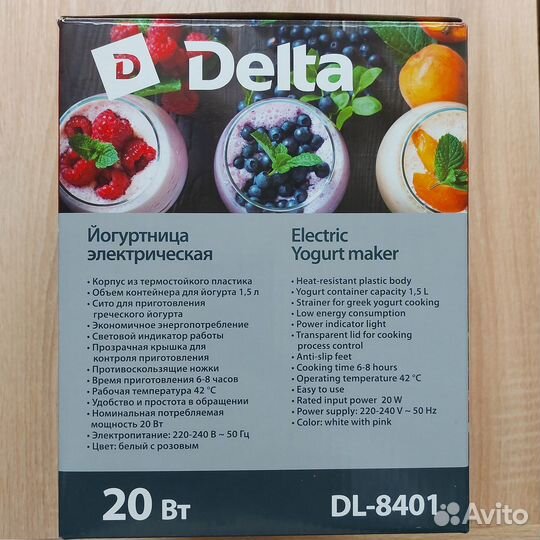 Йогуртница электрическая Delta DL-8401