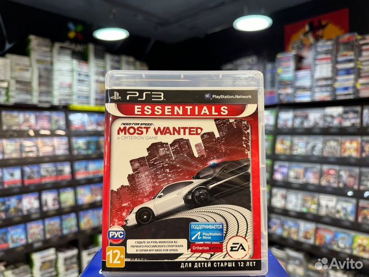 Игры для PS3: Need for Speed Most Wanted