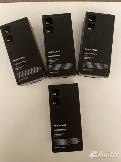 Theramid пептид меди
