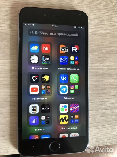 iPhone 6S Plus, 128 ГБ