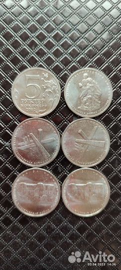 Юбилейные монеты СССР