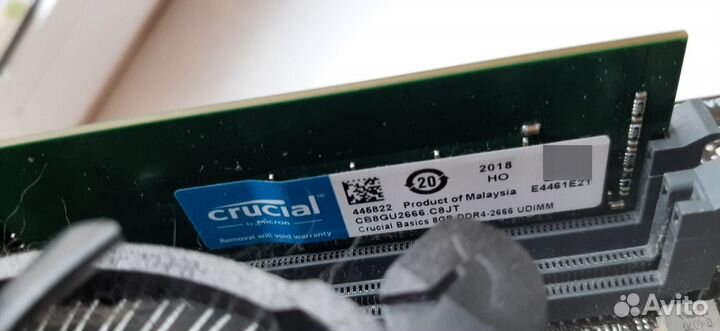 Связка на i5 9400f