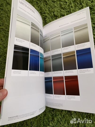 Каталог BMW M5F90 LCi