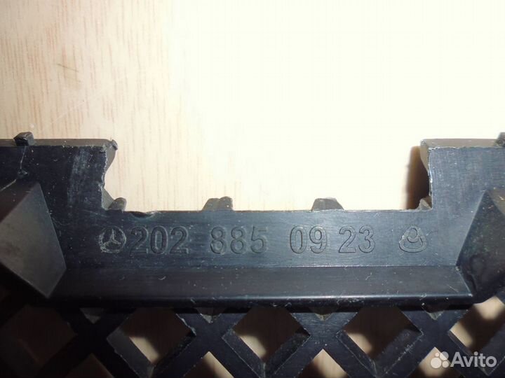 Решетка в бампер центральная Mercedes W202