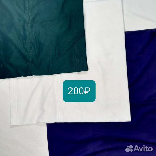 Хиджаб палантин косынки химар боне