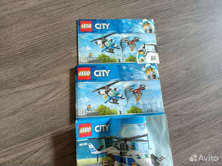 Lego City