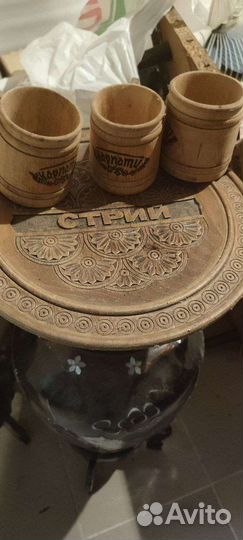 Кружки сувенирные карпати и тарелка