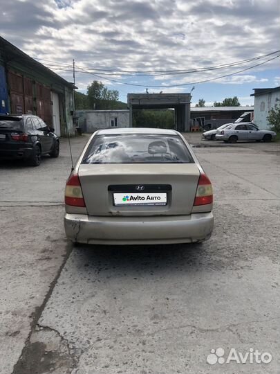 Hyundai Accent 1.5 МТ, 2006, 176 672 км