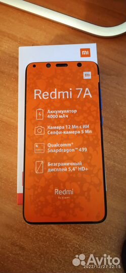 Xiaomi Redmi 7A, 2/16 ГБ
