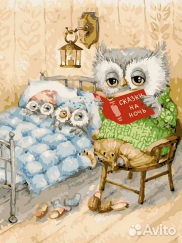 Картина по номерам новая 40х50