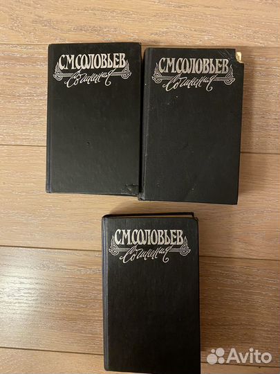 Книги история россии Соловьев