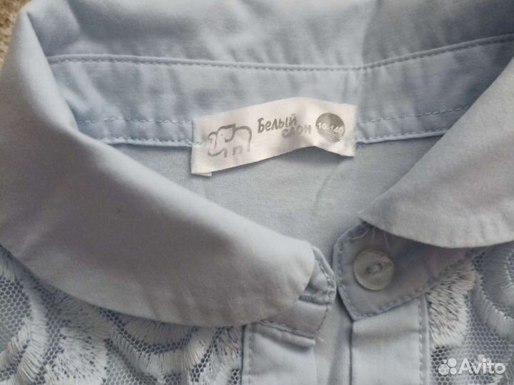 Блузки школьные пакет 140