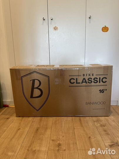 Доставка Zara, H&M, Babyshop из Испании