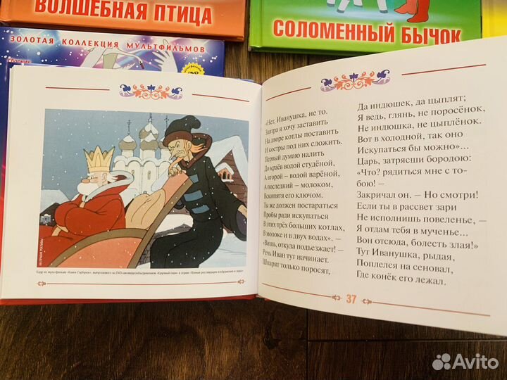 Книги и dvd диски