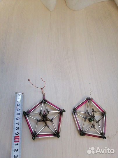 Советская ёлочная игрушка Монтажная игрушка. Звезд