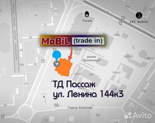 Графический планшет для рисования 8.5 10 12