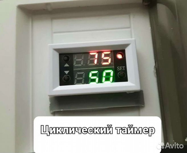 Электростатика для копчения