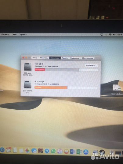 Apple MacBook Pro 13 mid 2012