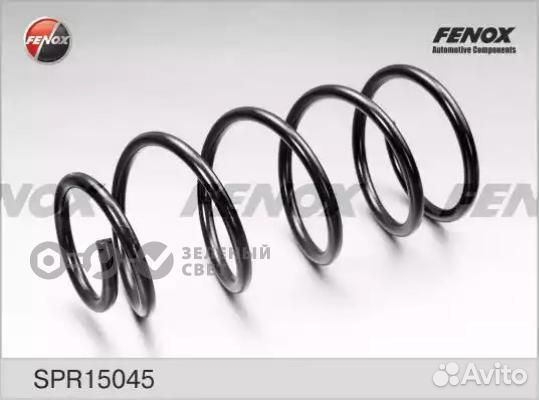 Fenox SPR15045 Пружина подвески передней nissan al