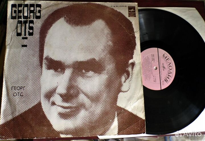 М. Магомаев, В. Ободзинский, Георг Отс, М. Кабалье