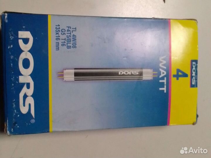 Лампа для детектора валют