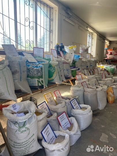 Соя экструдированная полножирная