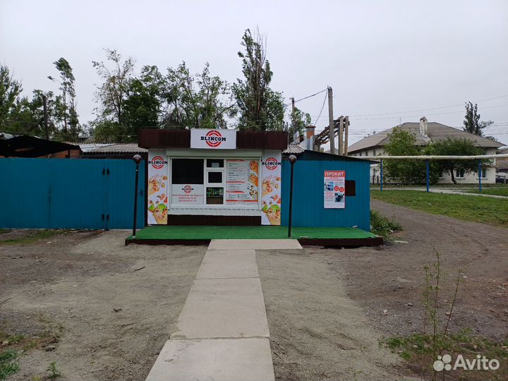 Повар кассир