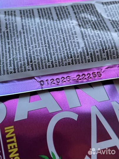 Набор для солярия Стикини Очки Крем для загара