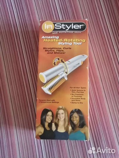 Расческа выпрямитель для волос