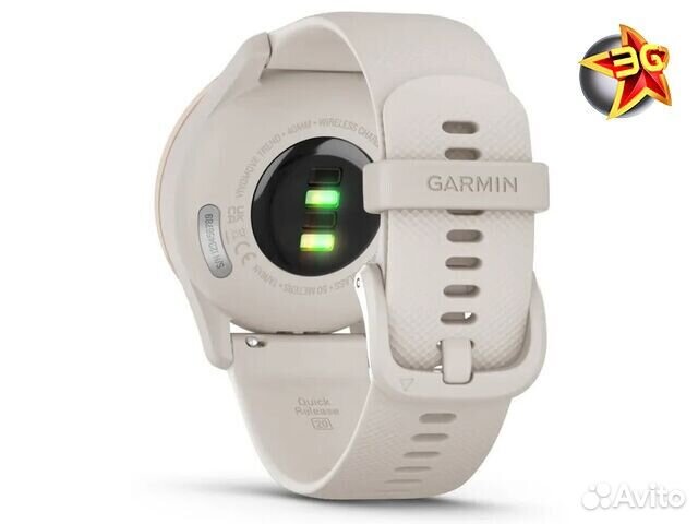 Часы Garmin Vivomove Trend Peach Gold