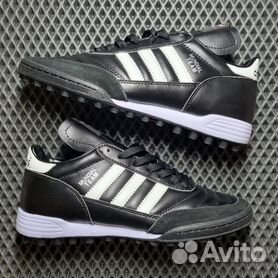 Adidas mundial sales calcio