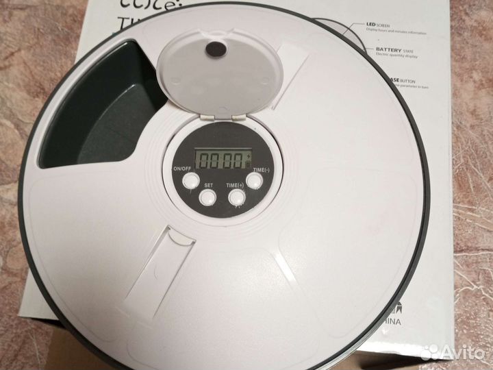 Кормушка для щенков