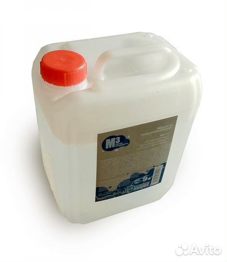 Жидкость для дыма. Для дым машин генераторов