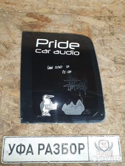 Стекло двери заднее левое (форточка) Suzuki Escudo