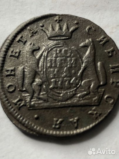 Сибирские 2 коп 1774 г