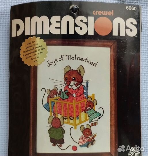 Dimensions. Набор для вышивания 6060. 1980г