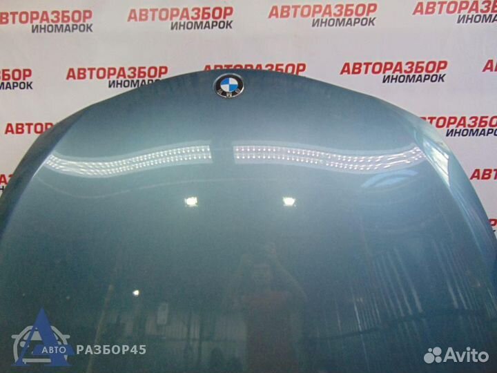 Б/У Капот 41617008711 BMW