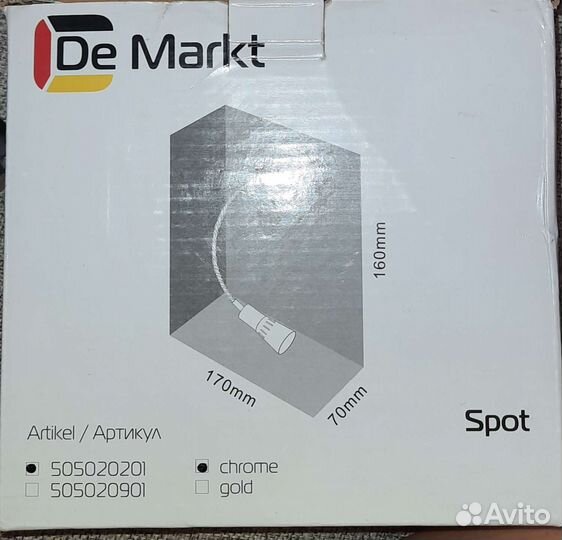 Светильник, Бра, спот настенный